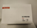 鼎盟（Dienmern）甲醛测试盒检测盒6盒装 空气甲醛自测检测仪测甲醛试纸仪器 实拍图