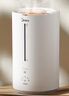 美的（Midea）热蒸发加湿器空气净化器一体鼻炎家用卧室孕妇婴幼小型除菌取暖补水仪雾化器礼物国家补贴SR-3R50 实拍图