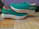 多威跑鞋跑吧三代专业马拉松跑吧3跑步鞋男女全掌碳板竞速运动鞋 青蓝 43 实拍图