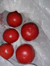 京鲜生陕西泾阳沙瓤西红柿净重3斤 单果80g起沙瓢口感番茄源头直发 实拍图