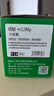 添彩适用惠普116w硒鼓W1680A硒鼓117W 115W硒鼓hp168A粉盒105 105w 115a 117w墨盒105A 115NW打印机硒鼓 大容量 实拍图