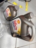 壳牌（Shell）全合成机油超凡喜力0W-20 API SP/C5级 1L灰壳汽车保养香港进口 实拍图