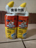 威猛先生（Mr Muscle）洁厕灵 750g*2瓶 柠檬草香 洁厕剂洁厕液马桶清洁湿厕纸搭档 实拍图