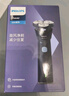 飞利浦（PHILIPS）电动剃须刀经典便携款 自研磨刀片刮胡刀 中秋礼物 生日礼物 送男友送老公 PQ190/16 出行必备 实拍图