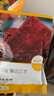 王上严选靖江肉脯手撕肉干肉脯肉铺解馋休闲零食品小吃混合口味500g 实拍图