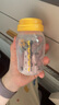 美德乐（Medela）奶瓶储奶瓶存奶瓶喂奶食物保鲜婴儿宝宝PP材质150ml（4个装） 实拍图
