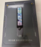 阿尔法蛋词典笔T30Ultra【国家补贴】英语点读笔翻译笔小初高同步全科扫描笔拍照搜题电子词典单词笔 实拍图