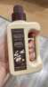 绽家四季繁花香氛洗衣液300mL（迈索尔檀木小花茉莉）持久留香护色 实拍图