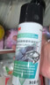 3M PN7099发动机外部清洗剂泡沫清洁剂引擎泡沫清洁剂410ml 实拍图