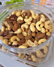 京东京造原味混合纯坚果1kg每日坚果夏威夷果开心果碧根果腰果罐装零食 实拍图