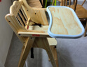 小硕士（SAOORS）宝宝餐椅婴儿餐椅儿童餐椅宝宝椅便携式儿童桌椅儿童吃饭桌椅座椅 原木色|松木+折叠+免安装+可升降 实拍图