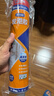 立邦发泡胶固化填缝剂聚氨酯门窗空调填充泡沫胶密封降噪900g*2 实拍图