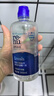 博士伦润明清透 隐形眼镜水护理液830ml 隐形眼镜多功能护理液 实拍图