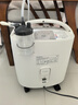 鱼跃（Yuwell）制氧机医用吸氧机家用老人5L升级氧气机6L7F-6W中重度缺氧中秋 实拍图