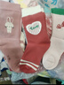 六指鼠春秋儿童袜子女童学生厚棉女宝宝红色小中大童中筒秋冬加厚长筒 880X爱心公主加长筒 5双 均码 建议鞋33-36码袜标10-15岁 实拍图