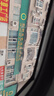 美时美（meisim）雨刮器现代名图13-19/ix25 14-19/昂克赛拉20-22雨刷条胶条雨刮片 实拍图