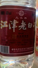 几江牌江津老白干 小曲清香型白酒 60度 2.4L*1桶 单桶装 高度泡酒专用 实拍图