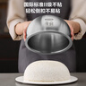 苏泊尔（SUPOR）电饭煲1-8人有钛0涂层不粘球釜4升IH加热电饭锅智能家用多功能微压煮饭锅F40H2063S 实拍图