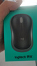 罗技（Logitech）M240 静音无线蓝牙鼠标 商务办公家用便携鼠标 带Logi Bolt接收器 商用版 实拍图