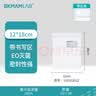 比克曼生物（BKMAM）无菌采样袋均质袋带压条带书写区域生物样品袋 【压条】12*18cm100个/袋 实拍图