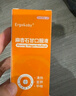 ERGOBABY宠物狗狗感冒咳嗽流涕喷嚏清热止咳化痰犬窝咳甘胆口服液50ml兽用 实拍图
