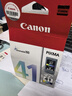 佳能（Canon）CL-41 彩色墨盒(适用iP1180/iP1980/iP2680/MP198/MP160) 实拍图