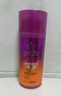 施华蔻（Schwarzkopf）got2b迷浪盈卷弹力素乳液100ml 弹力素卷发保湿护卷防毛躁蓬松 实拍图
