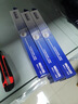 爱普生（EPSON）C13S015555原装色带（含芯）黑色单支装（适用于LQ-675KT/680KII/690K/106KF） 实拍图