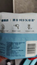 舒洁（Kleenex）湿厕纸40抽*40包家庭装囤货湿纸巾厕纸洁厕湿巾湿厕纸小包 实拍图