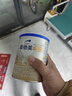 爱他美（Aptamil）卓傲幼儿配方奶粉3段（12—36月龄）300g  小罐装试用装 实拍图
