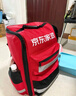 京东家政3小时日常保洁单次兑换券 全屋保洁服务 上门清洁 可使用地区见商详页 实拍图