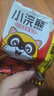 统一小浣熊 招牌香辣蟹味干脆面 35g*30包 整箱装儿时美食干脆面 实拍图
