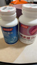 汤臣倍健星好伴90片+她多维双层片复合维生素180片 睡眠足养护好气色 实拍图