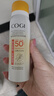 高姿透明防晒喷雾80mlSPF50+PA++++防水防汗户外便携军训必备防晒霜 实拍图