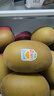 佳沛（zespri）新西兰  阳光金奇异果10粒礼盒巨大果单果约144-175g 水果 猕猴桃 实拍图