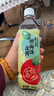 信远斋桂花酸梅汤饮料乌梅汁500ml*15瓶整箱装  火锅伴侣 清爽解腻 实拍图