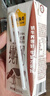 认养一头牛4.0g蛋白高钙牛奶 全脂纯牛奶整箱200ml*18盒 京东自营礼盒 实拍图