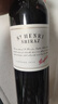 奔富（Penfolds）圣亨利 西拉/设拉子红葡萄酒750ml澳洲原瓶进口 单支木塞 实拍图