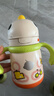 babycare儿童保温杯婴儿宝宝学饮杯吸管水杯水壶不锈钢300ml-新旧款混发 实拍图