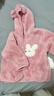 嘟嘟家宝宝毛绒外套秋季儿童卡通连帽外衫秋款男童加绒上衣秋装女童外衣 粉色 110 实拍图