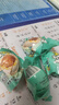 【热销百万单】正宗咸鸭蛋50g/枚饱满流油生鲜超市早餐新鲜即食 4枚 实拍图