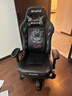 傲风C3炫影电竞椅子人体工学椅电脑椅办公椅人工力学椅游戏椅国家补贴 实拍图