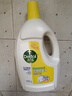 滴露（Dettol）衣物消毒液 柠檬 3L*3瓶 杀菌除螨内衣儿童衣物除菌可配洗衣液 实拍图
