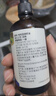 爷爷的农场有机亚麻籽油110ml 凉拌婴幼儿食用油宝宝辅食油6个月以上 实拍图