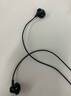 智国者[7.1音效丨2.5m加长线]usb接口电脑耳机麦克风二合一带麦有线入耳式台式机笔记本游戏电竞专用话筒 实拍图