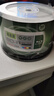 铼德(RITEK) 蓝光可打印 BD-R 12速25G 空白光盘/光碟/刻录盘/大容量 桶装50片 实拍图