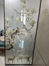 艺术玻璃遮挡风水屏风隔断入户玄关客厅鞋柜台面半墙简约喜上眉梢 实拍图
