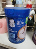 嘉宝（GERBER）高铁米粉婴幼儿辅食米糊原味250g含DHA活性益生菌6月+100%真验厂  实拍图
