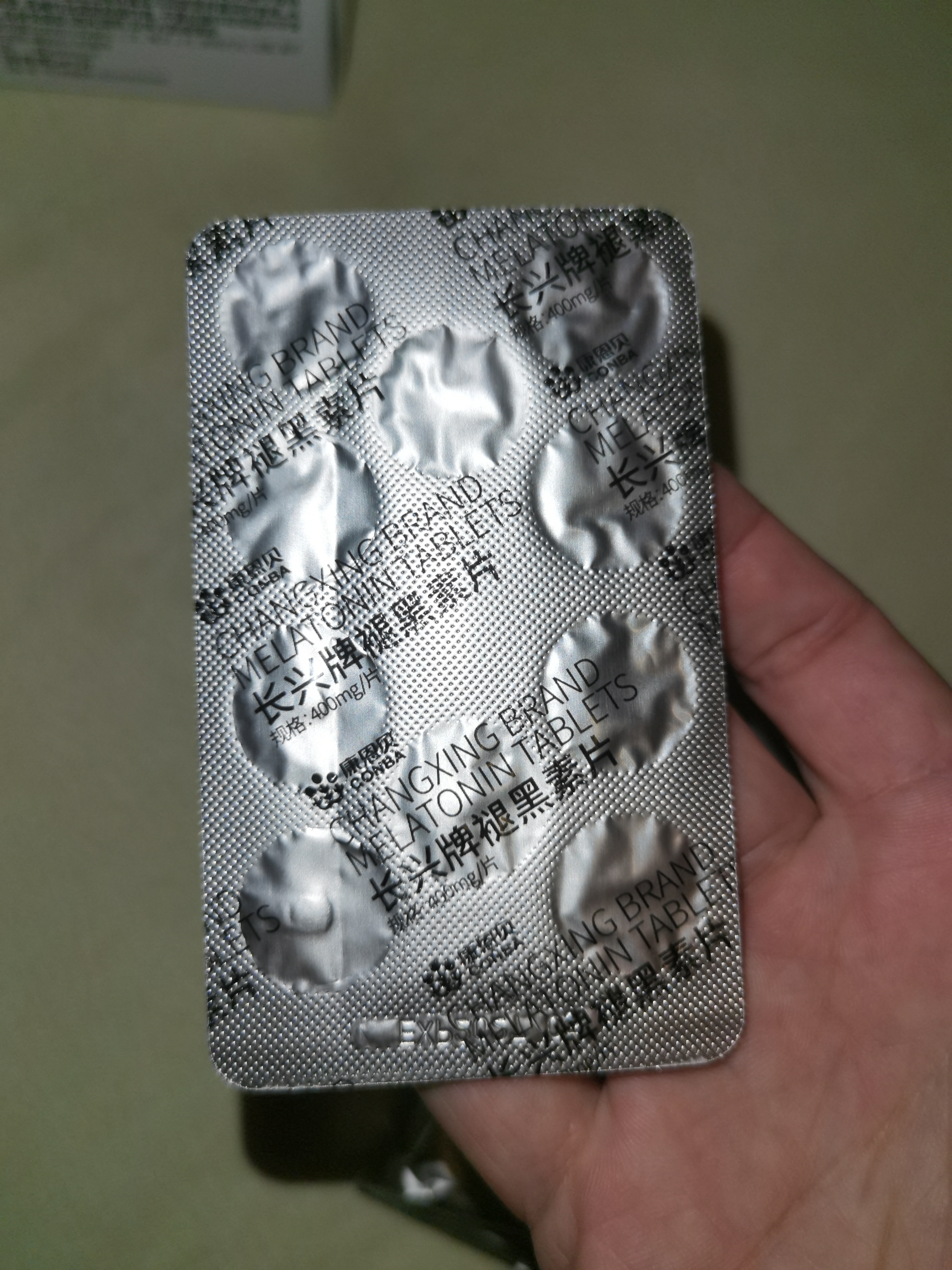 康恩贝褪黑素助睡眠中老年褪黑素快速入睡维生素b6片改善睡眠失眠助眠 实拍图