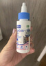 威隆耳肤灵复方制霉菌素软膏宠物猫咪耳螨滴耳液狗狗耳朵消炎止痒专用 威隆耳肤灵+耳漂60ml 实拍图